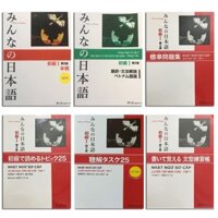 Sách - Combo Minna No Nihongo Sơ Cấp 1 Trình Độ N5 - Dành Cho Người Bắt Đầu Học Tiếng Nhật (Bản Mới, kèm audio)