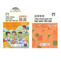 Sách - combo: Tiếng Trung dành cho học sinh tiểu học Tập 5 (Bài Học+Bài Tập)+DVD tài liệu