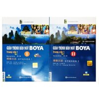 Sách - Combo Trọn Bộ 2 Cuốn Giáo Trình Hán Ngữ Boya Trung Cấp 1 ( Tập 1 + tập 2 ) (MC)