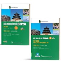 Sách - Combo Trọn Bộ 2 Cuốn Giáo Trình Hán Ngữ Boya Sơ Cấp 1 + Sách Bài Tập Đáp Án (MC)