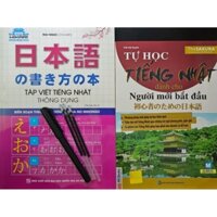 Sách - Combo Tự Học Tiếng Nhật Cho Người Mới Bắt Đầu Và Tập Viết Chữ Nhật + Bút Mực Bay M