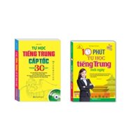 Sách-Combo2c-Tự học tiếng Trung cấp tốc trong 30 ngày+Tự học tiếng Trung dành cho người mới bắt đầu