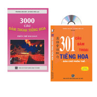 Sách-Combo:3000 câu đàm thoại tiếng Hoa phồn thể Đài Loan+ 301 Câu Đàm Thoại Tiếng Hoa (Phồn thể) +DVD tài liệu