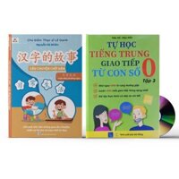 Sách-Combo:Câu chuyện chữ Hán cuộc sống hàng ngày+Tự Học Tiếng Trung Giao Tiếp Từ Con Số 0 Tập 3+ DVD tài liệu