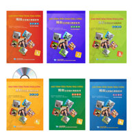 Sách - combo:Giáo Trình Tiếng Trung Tăng Cường - Giáo trình tổng hợp tập 1+2+3+4+5+6 + DVD Tài liệu