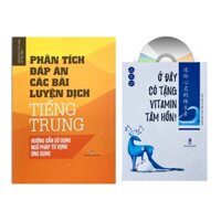 Sách-Combo:Phân tích đáp án các bài luyện dịch Tiếng Trung + Ở đây có tặng vitamin tâm hồn + DVD tài liệu