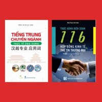 Sách-Combo:Tiếng trung chuyên ngành thực tế ứng dụng+Thực hành soạn thảo 116 hợp đồng kinh tế  & thư tín+DVD