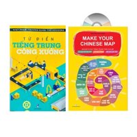 Sách -Combo:Từ điển Tiếng Trung công xưởng+Make your chinese map + DVD tài liệu