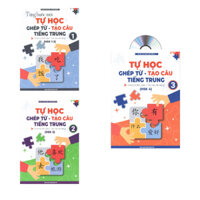 Sách- combo:Tự học ghép từ-tạo câu tiếng trung tập 1+2+3 (có file luyện nghe)+DVD tài liệu