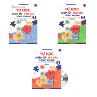 Sách- combo:Tự học ghép từ-tạo câu tiếng trung tập 1+2+3 (có file luyện nghe)+DVD tài liệu