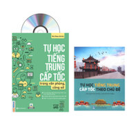 Sách-Combo:Tự học tiếng Trung cấp tốc trong văn phòng công sở+Tự học Tiếng Trung cấp tốc theo chủ đề+DVD tài liệu