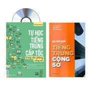 Sách-Combo:Tự học tiếng Trung cấp tốc trong văn phòng công sở+Giáo trình chuẩn Tiếng Trung công sở+DVD tài liệu