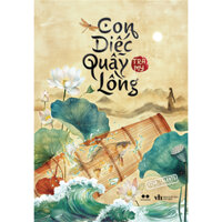 Sách - Con Diếc Quẫy Lồng