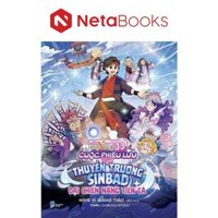 Sách - Cuộc Phiêu Lưu Của Thuyền Trưởng Sinbad