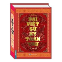 Sách - Đại việt sử ký toàn thư (tái bản 2020) (MT)