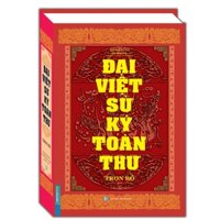 Sách - Đại việt sử ký toàn thư (tái bản)