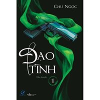 Sách Đạo tình tập 1 (tặng bookmark)