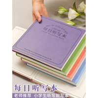 Sách Dictation hàng ngày cho học sinh tiểu học, ký tự Trung Quốc, từ tiếng Anh, lớp 1-3, sách Tian Zi Ge, sách Pinyin, sách dictation, sách Tian Zi, vở ghi chép, sách copybook, sách bài tập lớp học