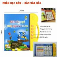 Sách điện tử song ngữ Anh - Việt cho trẻ 2-7 tuổi thông minh
