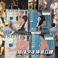 Sách Đỏ Nhỏ Cùng Phong Cách Bóng Chuyền Bé Trai Trang Điểm Đứng Akagi Kyoji Mutu Kotaro Acrylic Mặc Phù Hợp Với Đồ Trang Trí