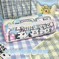 Sách Đỏ Nhỏ Cùng Phong Cách Dòng Chó Con Hộp Đựng Bút Chì Sinh Viên Niche Có Giá Trị Cao Chống Va Chạm Hoạt Hình Dễ Thương Văn Phòng Phẩm Túi Bảo Quản