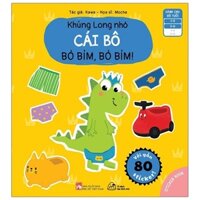 Sách - Ehon Khủng Long Nhỏ - Cái Bô Bỏ Bỉm, Bỏ Bỉm (Hộp Sách + Puzzle + Thước Đo Chiều Cao) - Muki Việt Nam