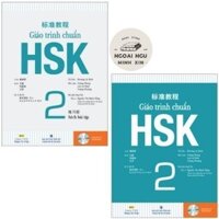 Sách - Giáo trình chuẩn HSK 2 (bản đẹp, kèm audio nghe) và Vocabulary Khám phá từ vựng HSK - Cấp 1~3 (MX) (AB)