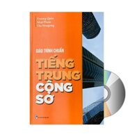 Sách - Giáo trình chuẩn Tiếng Trung công sở - Tích hợp bài tập và đáp án đi kèm, có mp3 nghe+DVD tài liệu