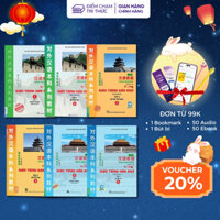 Sách - Giáo Trình Hán Ngữ 1 Tập 1 Quyển Thượng Phiên bản mới