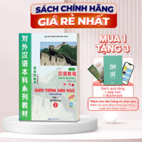 Sách Giáo Trình Hán Ngữ 2 Tập 1 Quyển Hạ Học Kèm App Online Tự Học Cấp Tốc Tiếng Trung MCBooks