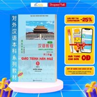 Sách - Giáo Trình Hán Ngữ 5 Tập 3 Quyển Thượng Bổ Sung Bài Tập - Đáp Án - Dành Cho Người Học Nâng Cao
