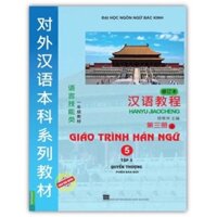 Sách - Giáo Trình Hán Ngữ 5 Tập 3 Quyển Thượng Phiên Bản Mới (MC)