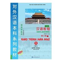 Sách - Giáo Trình Hán Ngữ 5: Tập 3 - Quyển Thượng (Phiên Bản Mới - Tái Bản)