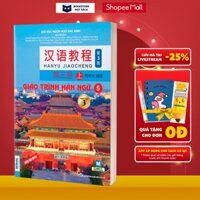 Sách - Giáo Trình Hán Ngữ 5 tập 3 Quyển thượng phiên bản 3 - 2023