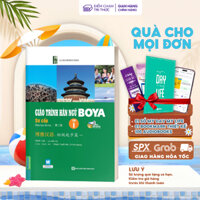 Sách - Giáo trình Hán ngữ BOYA Sơ cấp tập 1 MCbooks - Tự Học Tiếng Trung