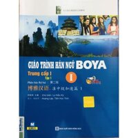 Sách - Giáo trình Hán ngữ Boya Trung cấp I – tập 1