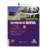 Sách - Giáo Trình Hán Ngữ Boya II - Trung Cấp (Tập 1)