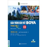 Sách - Giáo trình Hán ngữ Boya trung cấp 1 tập 2 - MCB