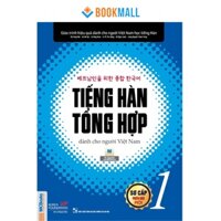 Sách Giáo trình tiếng hàn tổng hợp sơ cấp 1 dành cho người Việt Nam MCKO8925