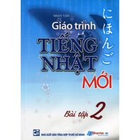 Sách Giáo trình tiếng Nhật Mới Bài tập 2