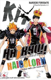 Sách - Haikyu Chàng khổng lồ tí hon Haicolor tái bản 2022