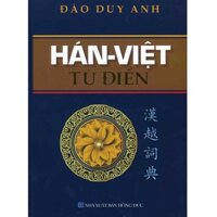 Sách - HÁN - VIỆT Từ Điển ( Bìa Cứng )