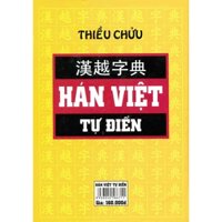 Sách - Hán việt tự điển-Thiều Chửu (bìa cứng)