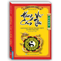 Sách - Hồng Vũ Cấm Thư (sách dạy thuật phong thủy có phụ họa đồ theo bản 1962-1968) bìa mềm