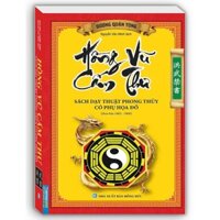 Sách - Hồng Vũ Cấm Thư (sách dạy thuật phong thủy có phụ họa đồ theo bản 1962-1968) bìa mềm - MT