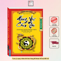 Sách - Hồng Vũ Cấm Thư (sách dạy thuật phong thủy có phụ họa đồ theo bản 1962-1968) bìa mềm