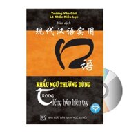 Sách - Khẩu ngữ thường dùng trong tiếng Hán hiện đại + DVD Tài liệu