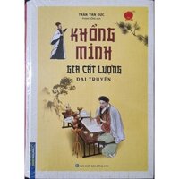 Sách - Khổng Minh Gia Cát Lượng Đại Truyện
