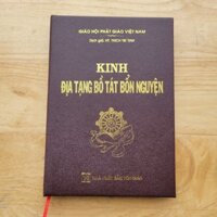 Sách - Kinh Địa Tạng Bồ Tát Bổn Nguyện Bìa Da,Bìa Thường - Bìa da