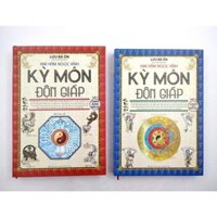 Sách - Kỳ Môn Độn Giáp (Bộ combo 2 Tập) - Lưu Bá Ôn - MinhLam
